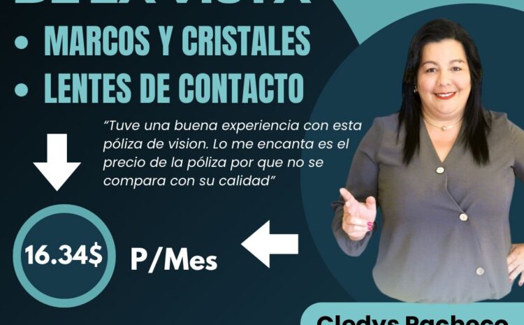  Examen de la vista
